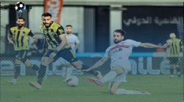 القناة الناقلة لمباراة الزمالك ضد زيسكو ومكان مشاهدة الكونفدرالية